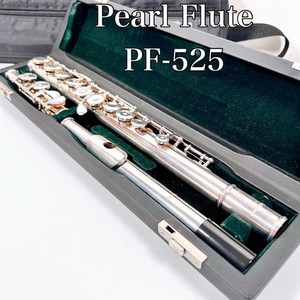 Pearl 505 Flute | eBay