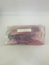 Vega Dipole Antenna Model 125