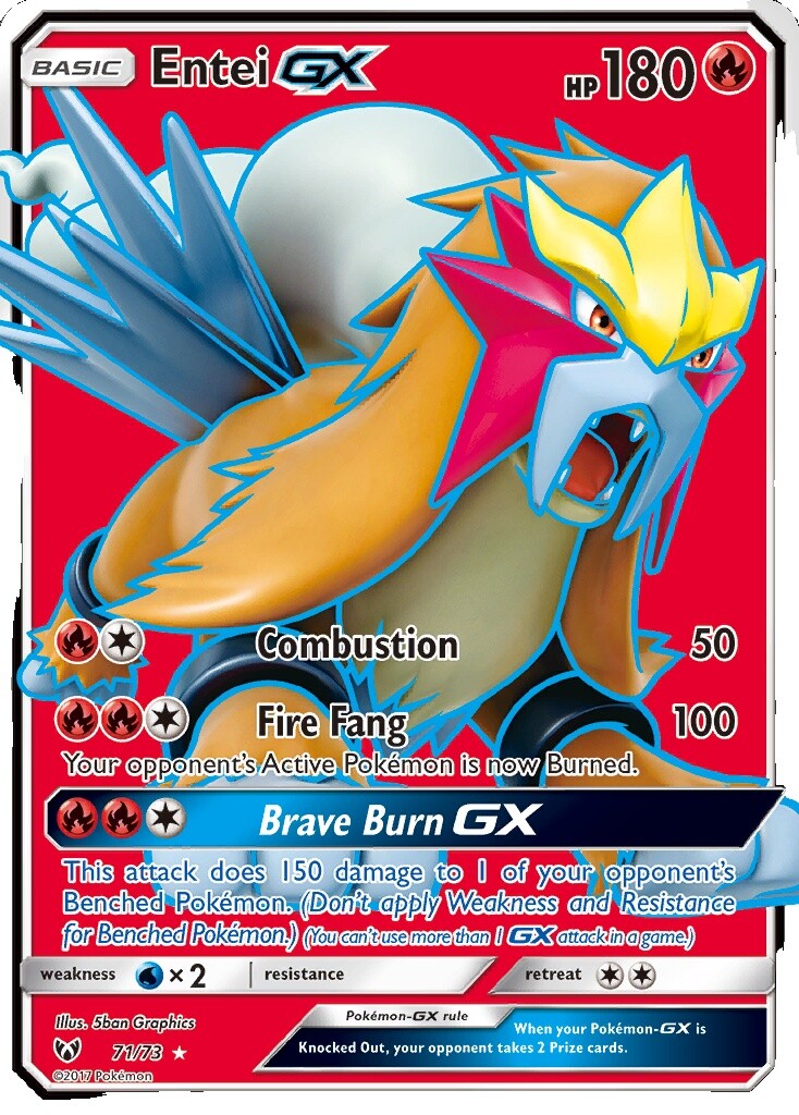 Entei GX | eBay Entei GX | eBay