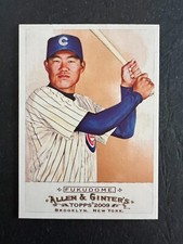 2009 Topps Allen & Ginter #309 Kosuke Fukudome - 50% off 5 or more under $5