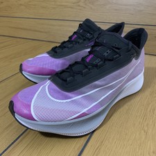 nike hyperrev purple