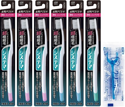 Systema toothbrush ultra-compact straight handle Normal Set of 6  + ex set Japan