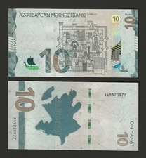 AZERBAIJAN 10 Manat 2021, P-40a, Prefix A, Pack Fresh UNC Grade, New Date
