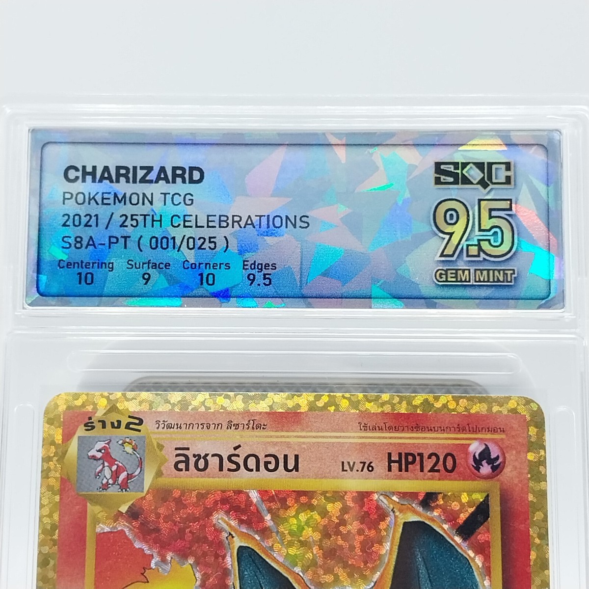 2021 Pokemon Card Thai 25th Anniversary Holo #001 Charizard SQC Grade 9.5 |  eBay
