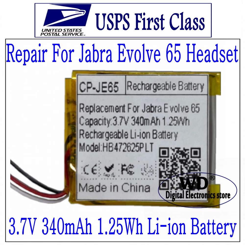 Jabra evolve 65 battery replacement sales