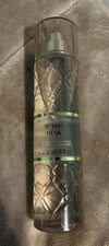 Bath and Body Works IF YOU MUSK Fine Fragrance Mist Spray 8 FL OZ NEW