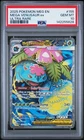 2025 Pokemon Mega Evolution Venusaur ex Ultra Rare 155/132 PSA 10 GEM MINT