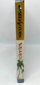 OUT RUN / OUTRUN  SEGA SATURN SS