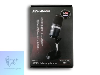 AVerMedia AM310 USB-Kondensatormikrofon - Klarer Klang