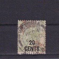 SA15e Hong Kong 1891 Queen Victoria used Surcharged stamp