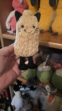 Jellycat Peanut Kitten Amuseable