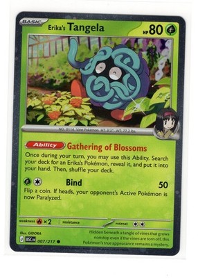 Pokemon  Ascended Heroes 007/217 Erika's Tangela Cosmos Holo EXCLUSIVE