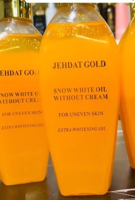 Jehdat Gold  White  Oil With Out Cream