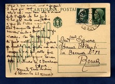 CARTOLINA POSTALE DEL 1943 CON VALORI GEMELLI