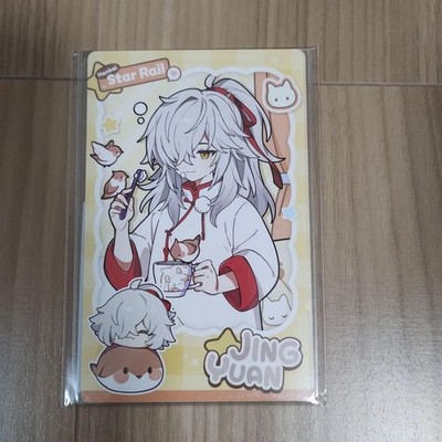 Jing Yuan Honkai Star Rail Taobao Bonuskarte