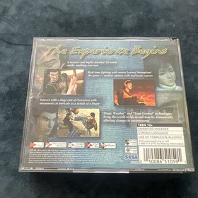 Shenmue (Dreamcast, 2000)