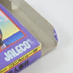 MURDER ON THE MISSISSIPPI Famicom Nintendo 3261 fc