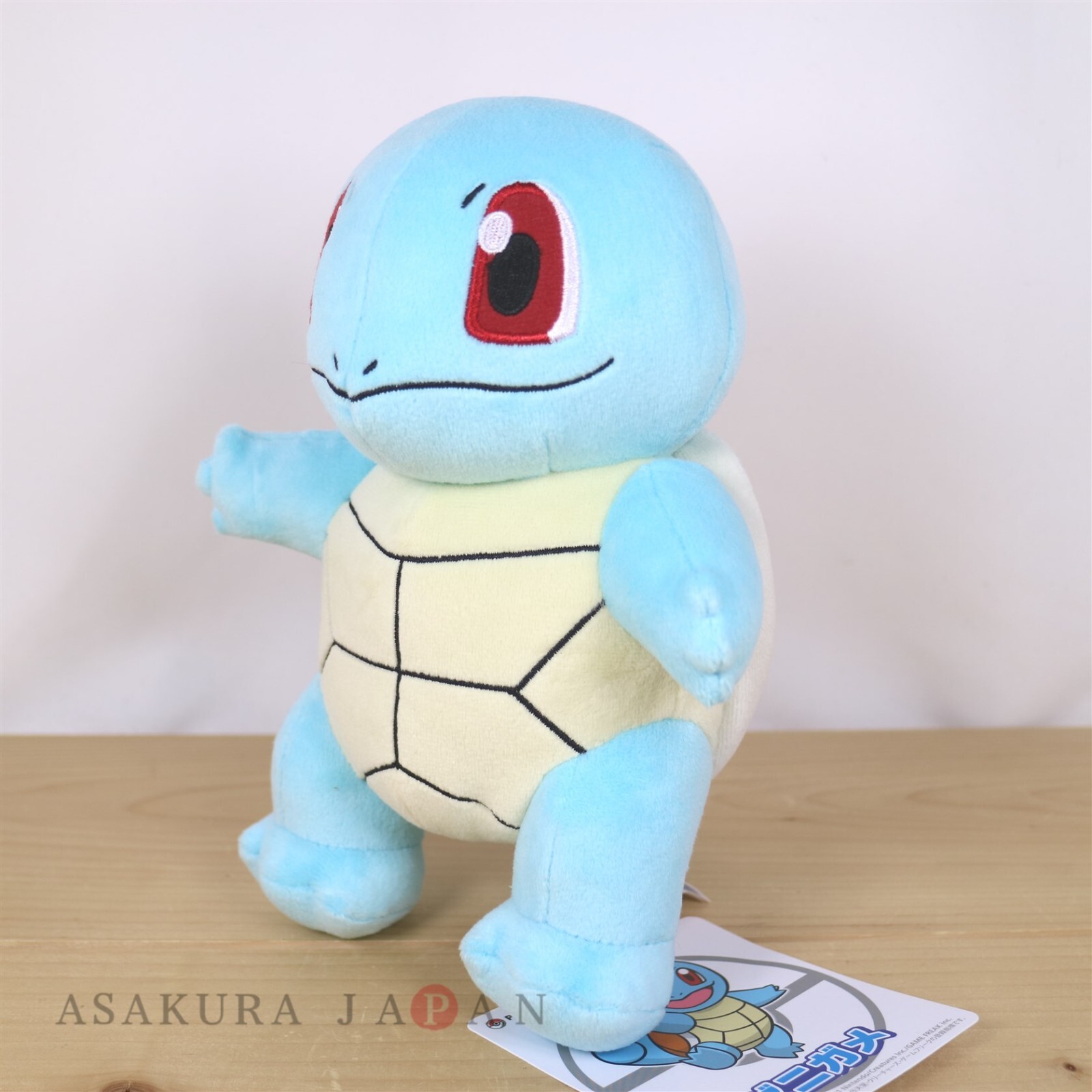 Pokemon Center Original Squirtle Plush doll from Japan