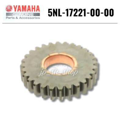 YAMAHA Genuine OEM Parts WHEEL GEAR 5NL-17221-00-00 for WR250F | eBay