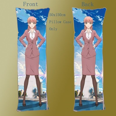 hard body pillow