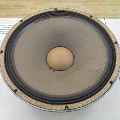 JBL 130A Pair Woofer Unit USED JP | eBay