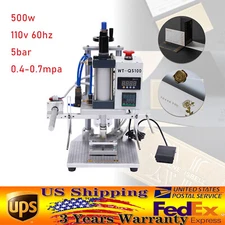 Hot Foil Stamping Machine 550W Air Pneumatic For Leather PU Logo Press 8x10cm
