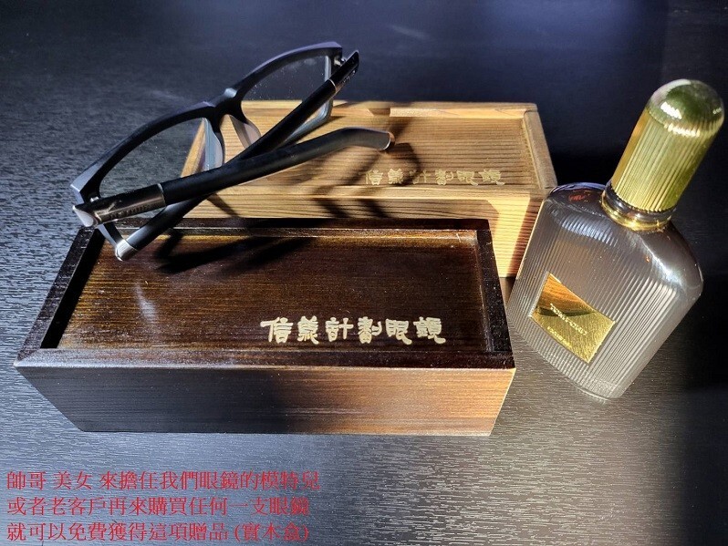 WT titanium square optical frames eyeglasses spec… - image 10