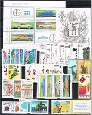 Poland (1976) - Full Year (Scott # 2137-2195 & B132-133, C53-54 & 2183a) MNH VF