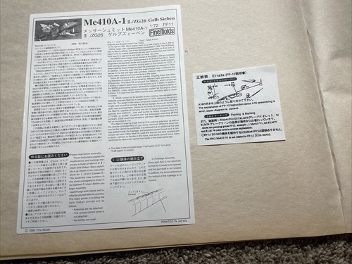 1/72 FINE MOLDS MESSERSCHMITT Me410A-1 II./ZG26 GELB SIEBEN Kit # FP11:2800 - Picture 16 of 20