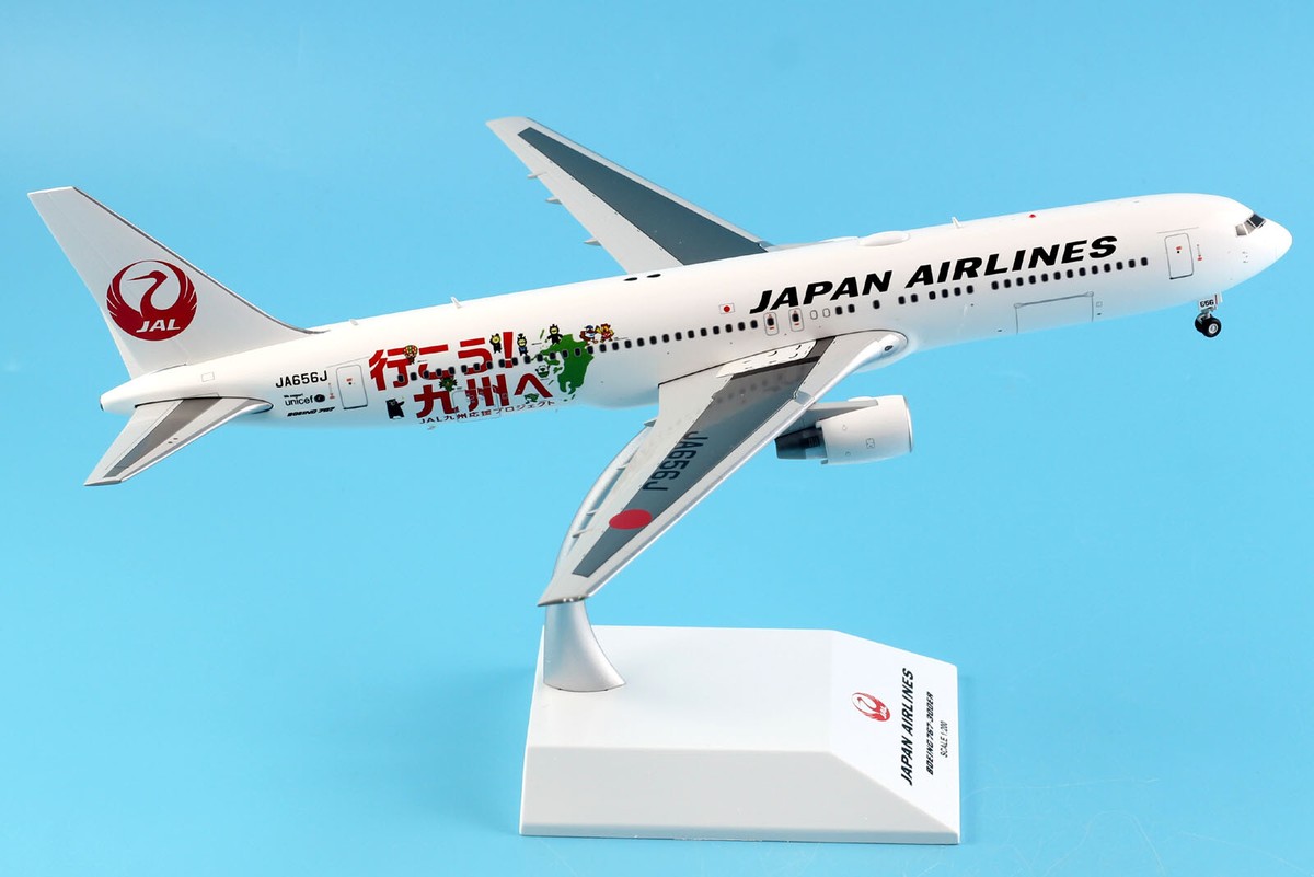 JC wings JAL B767-300 初代ドリームエクスプレス1/200 JC Wings 1:200 JAL Japan Airlines Boeing 767-300ER Diecast