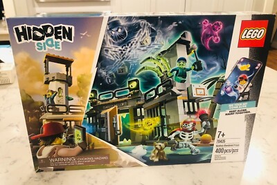 LEGO 70435 Newbury Abandoned Prison, NISB, Excellent Box! Free Shipping!  673419318761|