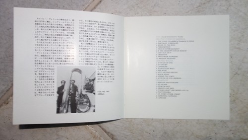 Cabaret Voltaire – Box 2 Mute – ALCB 215 / 216 / 217 Japanese 3-CD release - Imagen 11 de 12