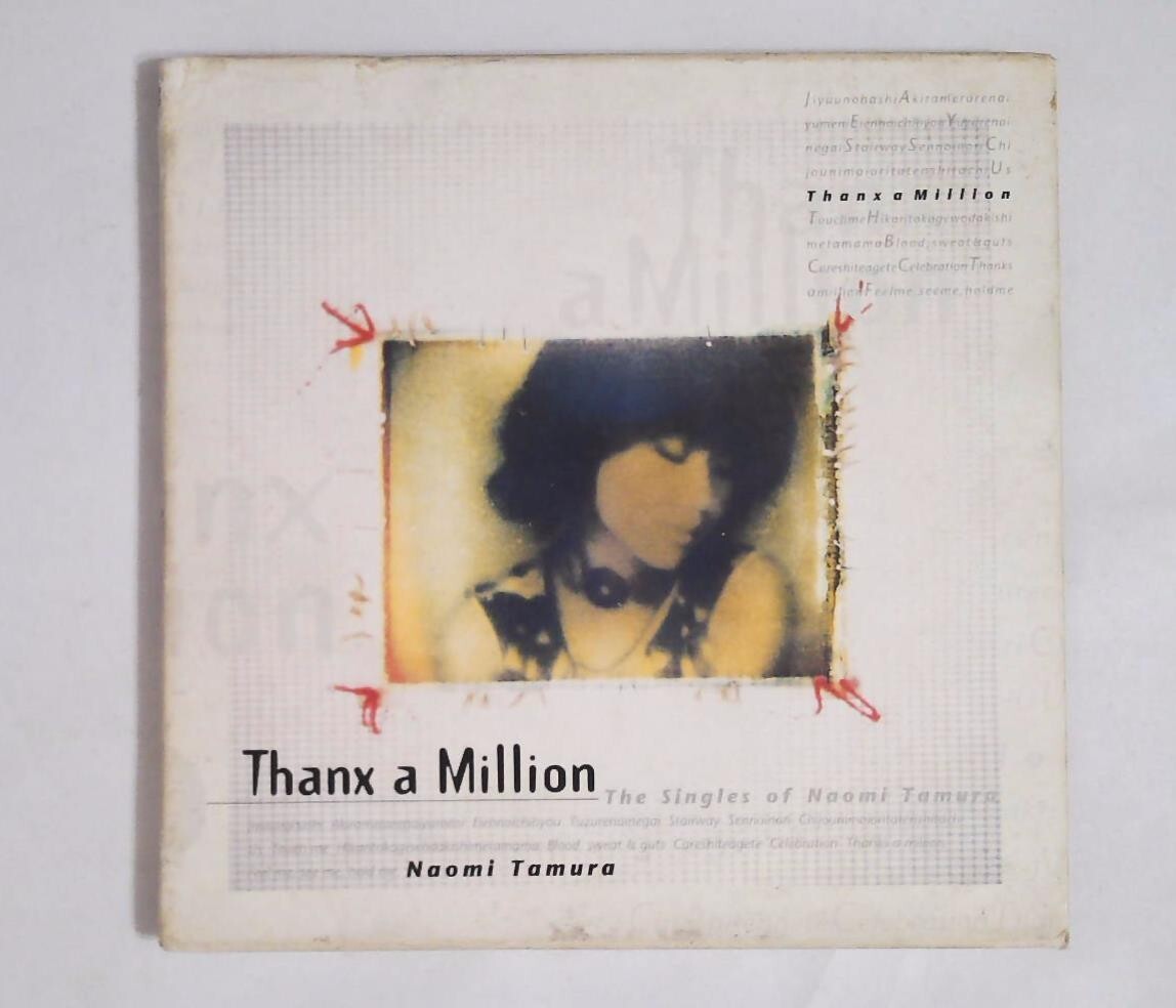 Naomi Tamura – Thanx A Million - The Singles Of Naomi Tamura POCH