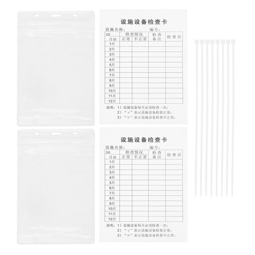 20 Sets Ausrüstungsinspektionskarte Sicherheitsausrüstung Geräte -Tags