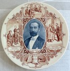 ASSIETTE SADI CARNOT PRÉSIDENT DE LA RÉPUBLIQUE U&C SARREGUEMINES. Ø 21,5 cm.