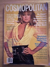 1983 COSMOPOLITAN Magazine Kathy Ireland - Mo...