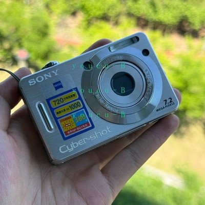 Sony Cyber-shot DSC-W55 Vintage Digital Camera 7.2MP 3x Optical Zoom Silver