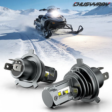Snowmobile Head Light Bulb 12volt 4040 Watt P45t 6245ba B Type Base Snowmobile Head Light Bulb 12volt 4040 Watt P45t 6245ba B Type Base