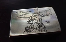 Zippo Yager General Chuck Yager Aircraft Penetration Used