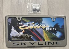 Nissan Skyline License Plate Frame Stainless Steel Silver- Elite Automotive