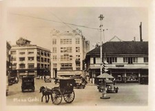 VTG Photo Plaza Goiti Manila Philippines Hose Drawn Carriages Antique Cars