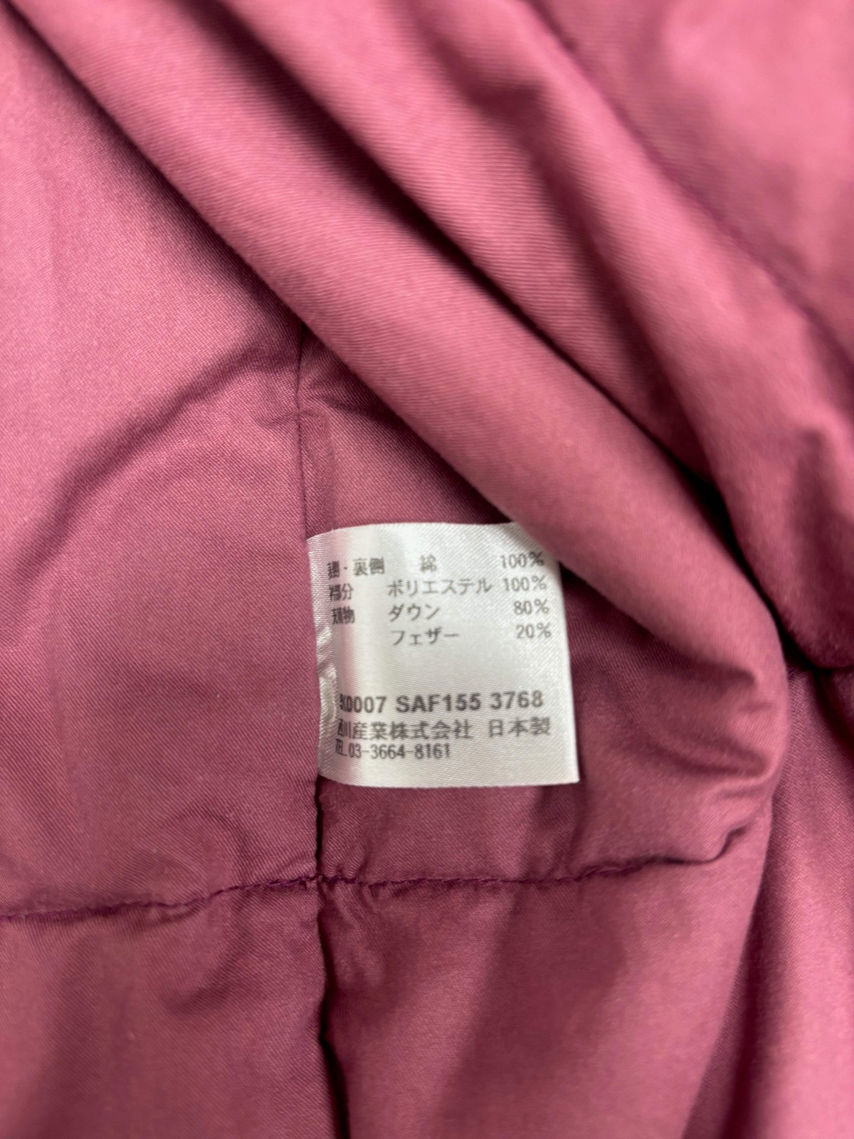 CÉLINE Down Jacket Triomphe - image 8