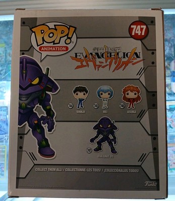【Funko POP!/レア/新品】6インチ エバンゲリオン 初号機 Funko POP!/レア/新品】6インチ エバンゲリオン 初号機 - メルカリ