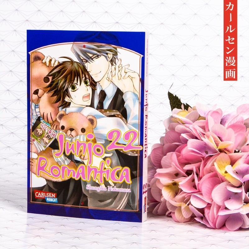 Thumbnail - Shungiku Nakamura / Junjo Romantica 22 / 9783551757890