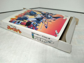 TAIYOU NO YUUSYA FAIBIRD Nintendo NES Famicom FC Game Japan