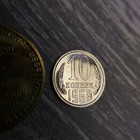 Picture 3 of 9