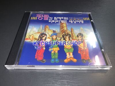Fin.K.L X Paris Baguette CD Rom Game VCD Content Great KPOP Lee
