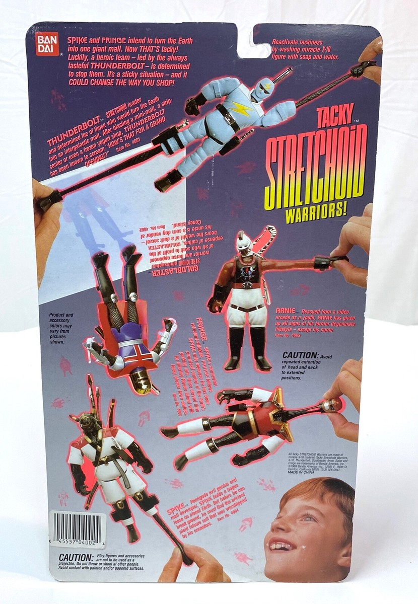 タッチショック　レトロ　デットストック　バンダイ s-l1200.jpg