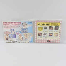 PC Engine SCD SOTSUGYO 2 II NEO GENERATION Spine * pe