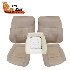 For 2011-2014 Ford F150 Driver/Passenger Bottom Top Fabric Seat Cover Adobe Tan
